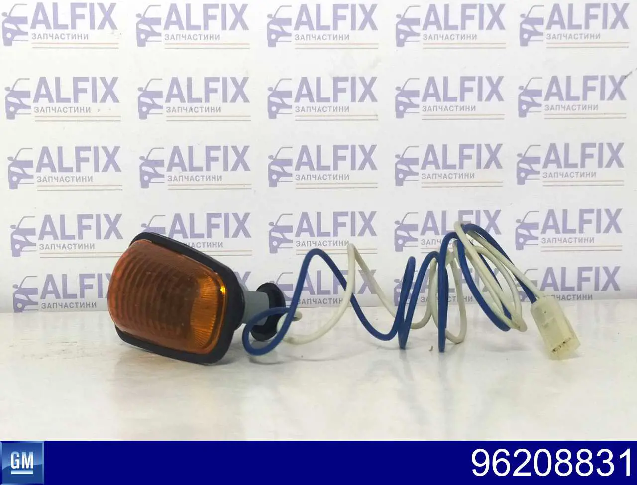 Comprar 96208831 General Motors Luz intermitente de guardabarros
