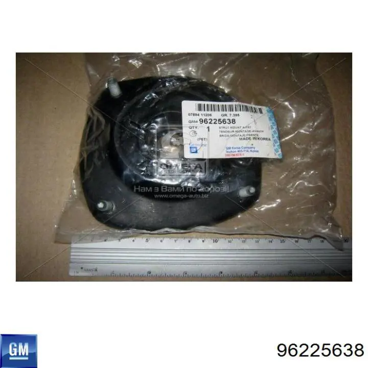 Soporte del amortiguador delantero General Motors 96225638 precio, desde 23,86 EUR
