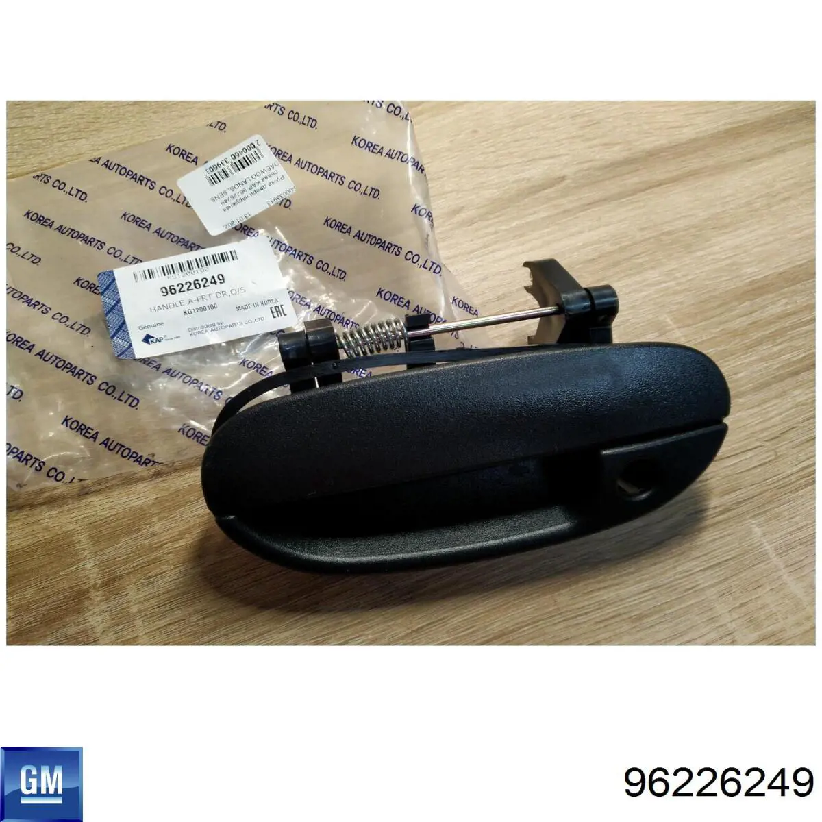 Manija exterior izquierda de puerta delantera 96226249 General Motors