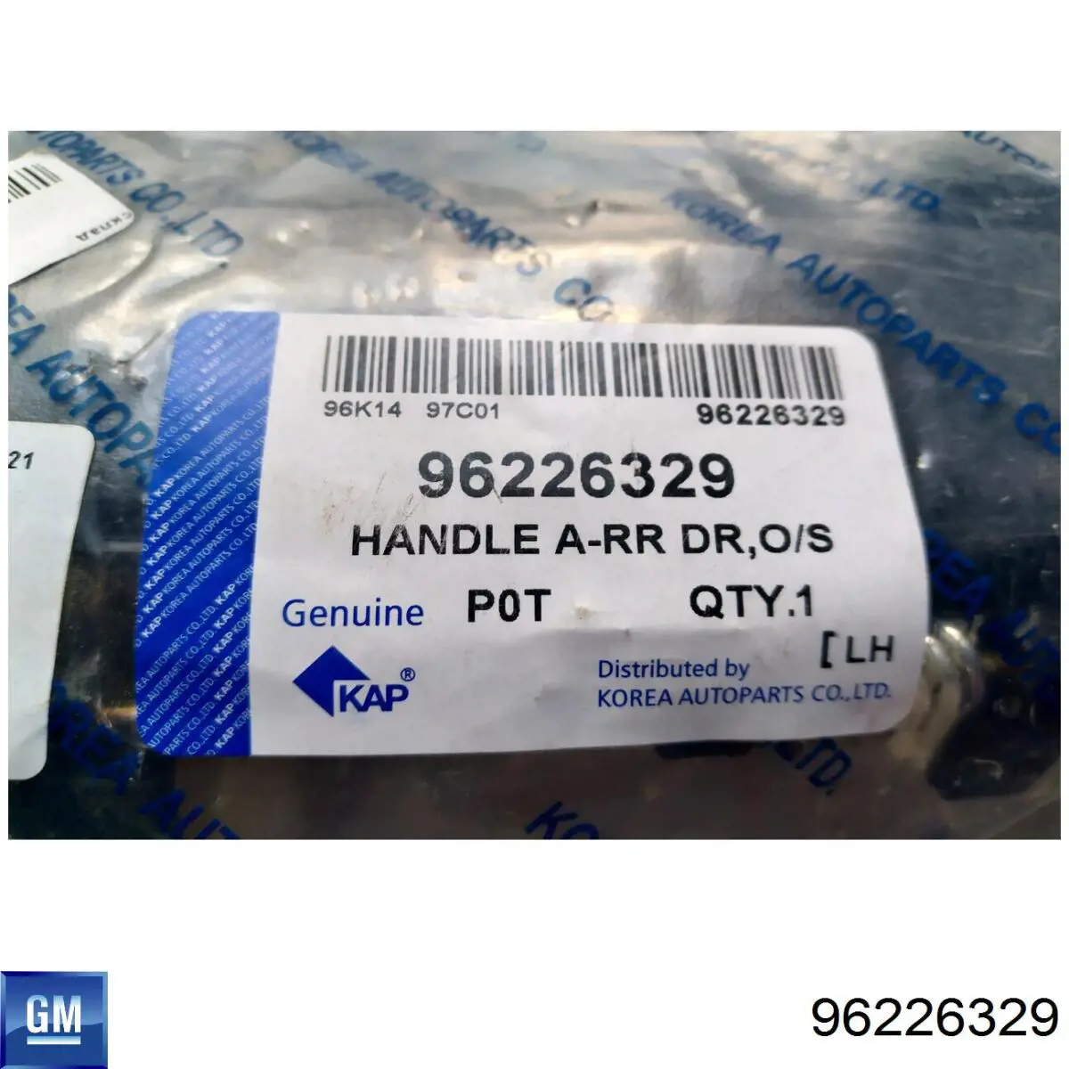 Comprar 96226329 General Motors Manija exterior trasera izquierda