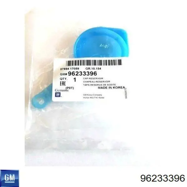 Botella limpiaparabrisas para Chevrolet Aveo II T250, T255