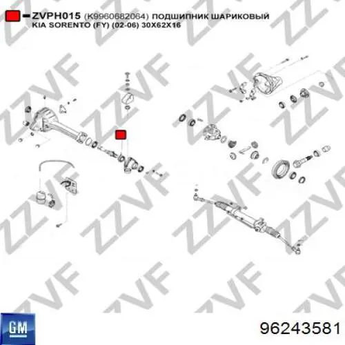 96243581 General Motors Árbol de transmisión intermedio