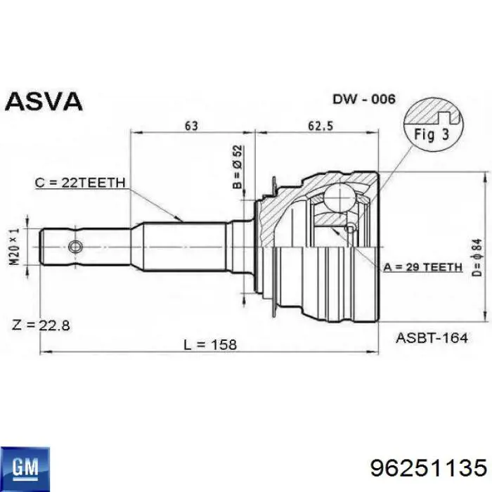 96251135 General Motors árbol de transmisión delantero izquierdo