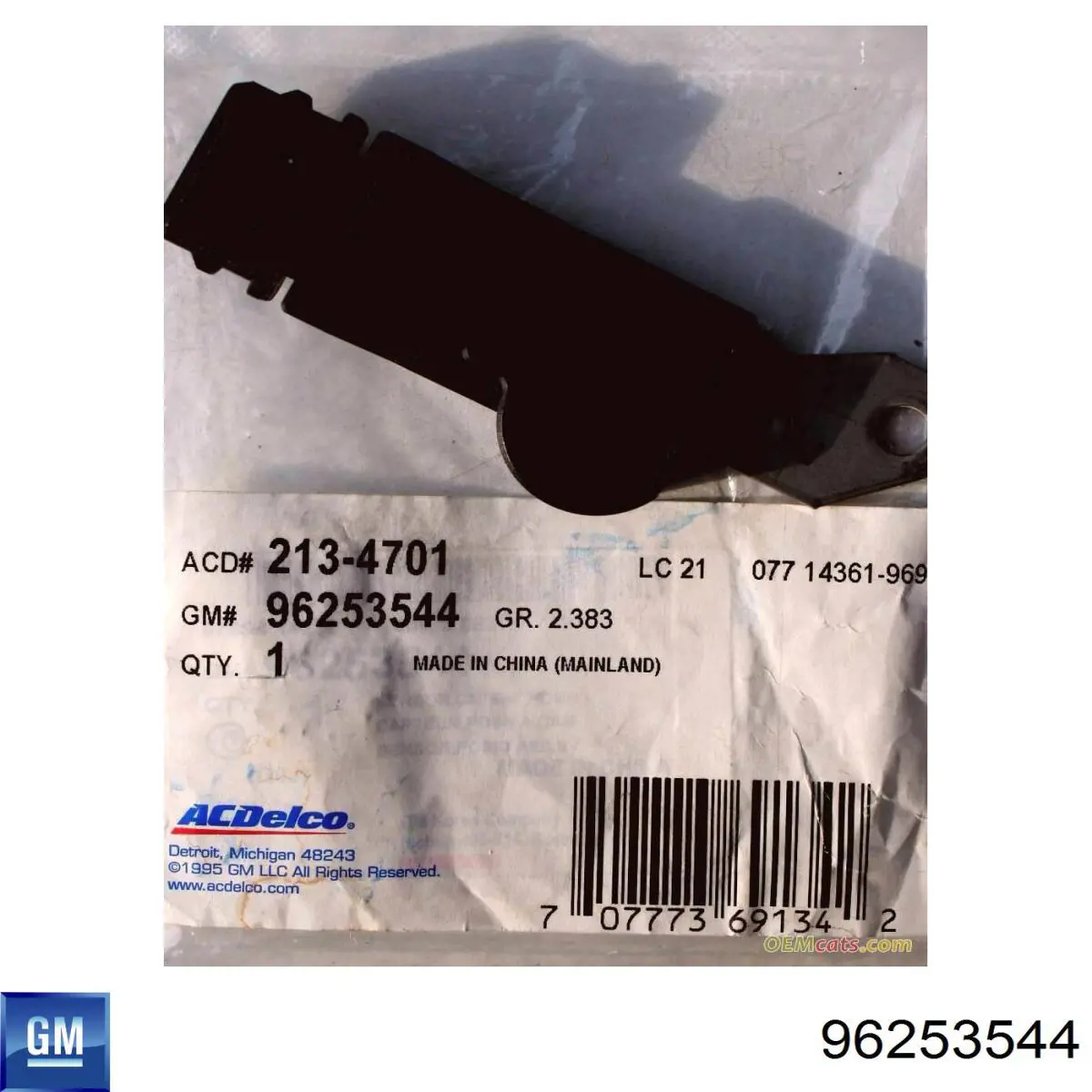 Sensor de posición del árbol de levas Chevrolet Cruze J300