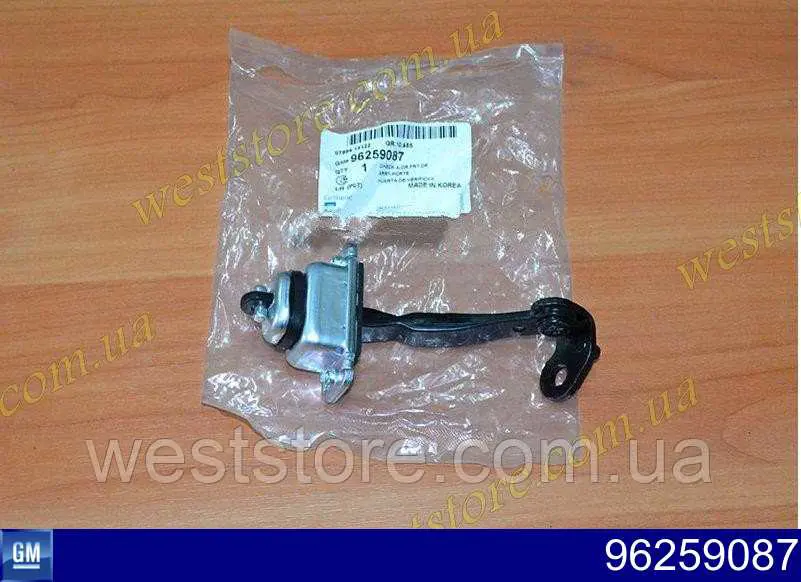 Comprar 96259087 General Motors Limitador de apertura de puerta delantera izquierda