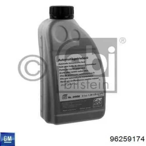 Silenciador delantero 292069 Bosal