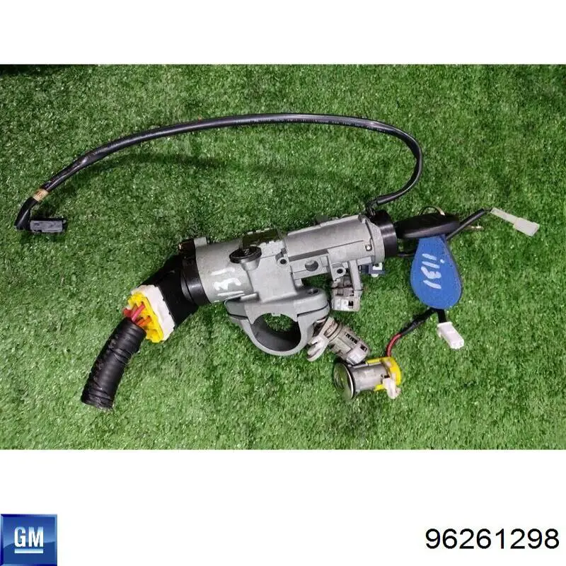 Comprar 96261298 General Motors Bombín de arranque