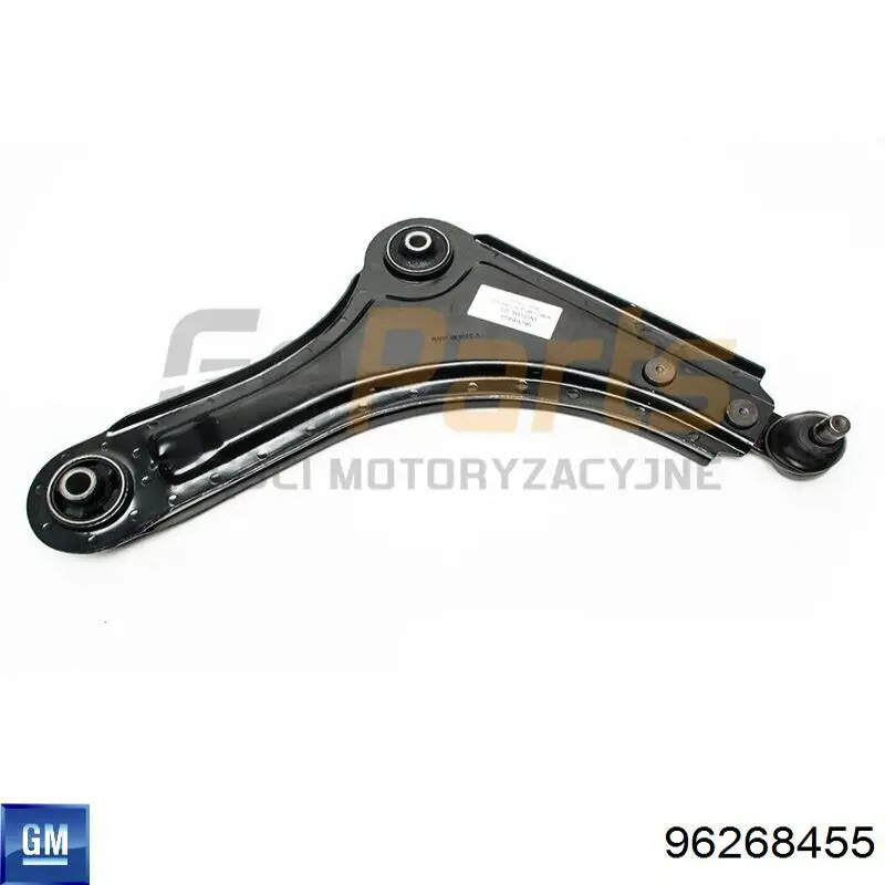 96268455 General Motors Brazo inferior derecho de la suspensión delantera