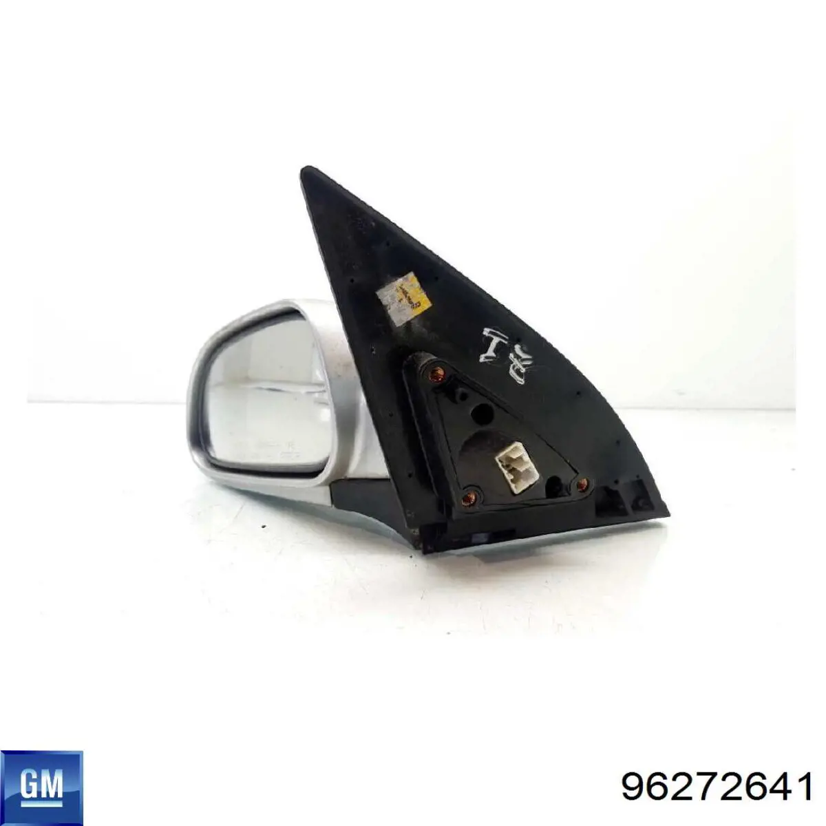 Cerradura General Motors 96272641 precio, desde 43,56 EUR