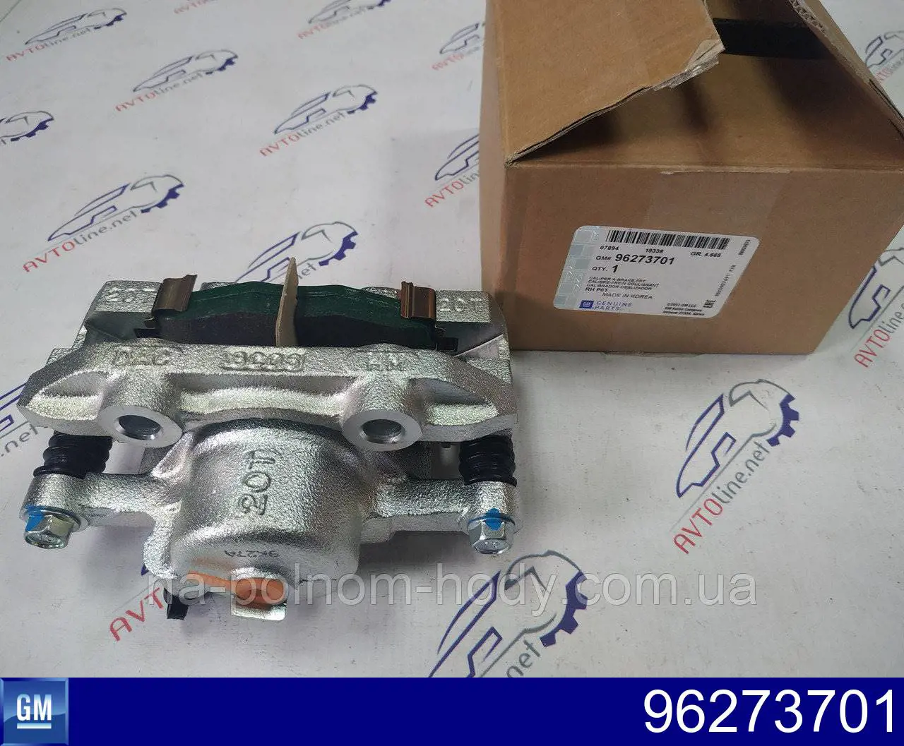 Comprar HRCCF004R Parts-Mall Pinza de freno delantera derecha