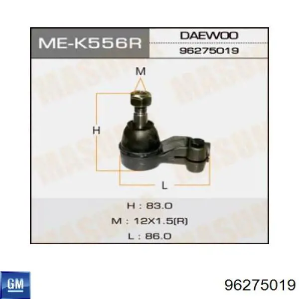 Rótula de barra de acoplamiento General Motors 96275019 precio, desde 9,11 EUR