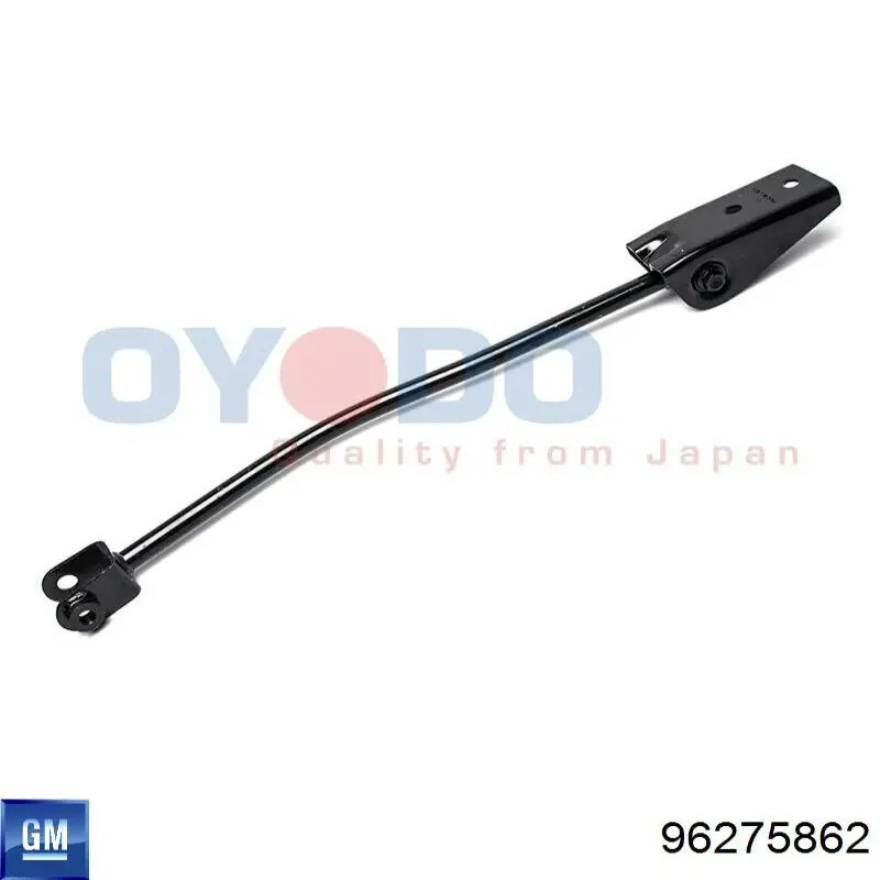 Brazo longitudinal inferior izquierdo de la suspensión trasera General Motors 96275862 precio, desde 33,81 EUR