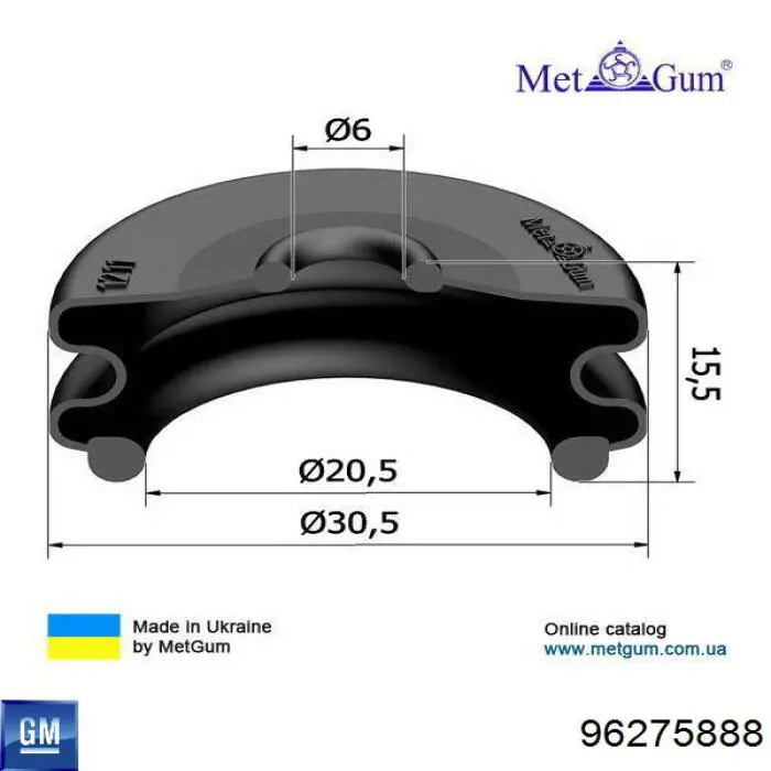 Comprar 96275888 General Motors Buje trasero del brazo longitudinal trasero