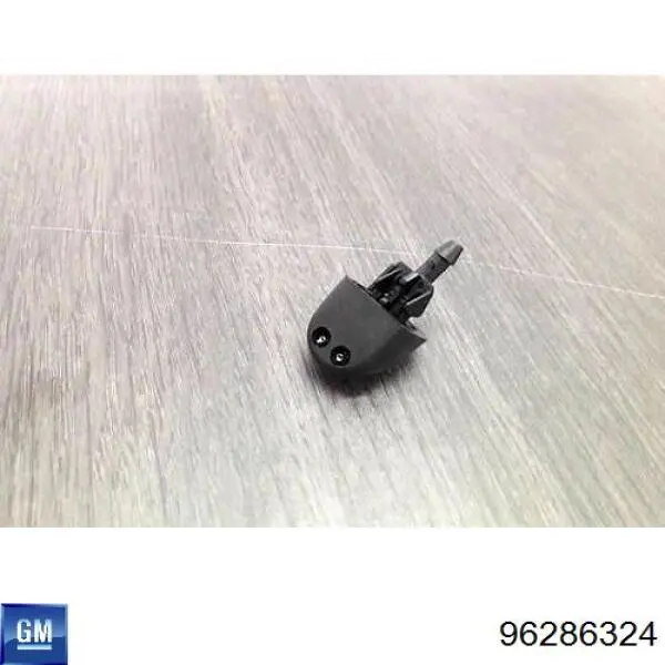 Comprar Depósito de limpiaparabrisas Daewoo Lanos  KLAT