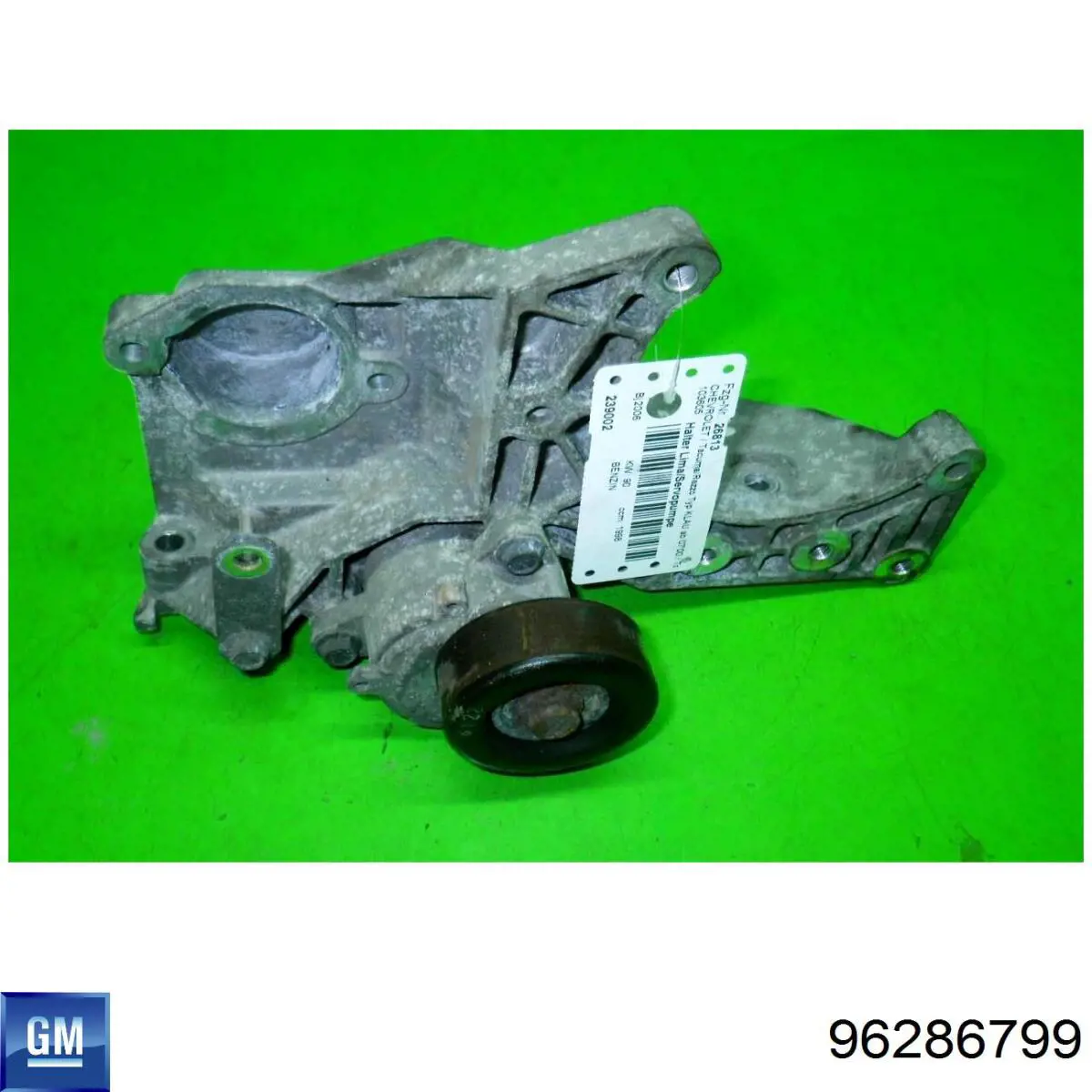 Soporte del compresor de aire acondicionado Peugeot/Citroen 96286799 precio, desde 81,31 EUR