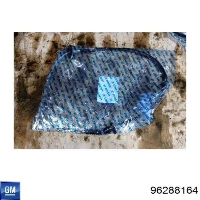Comprar 96288164 General Motors Cable de embrague