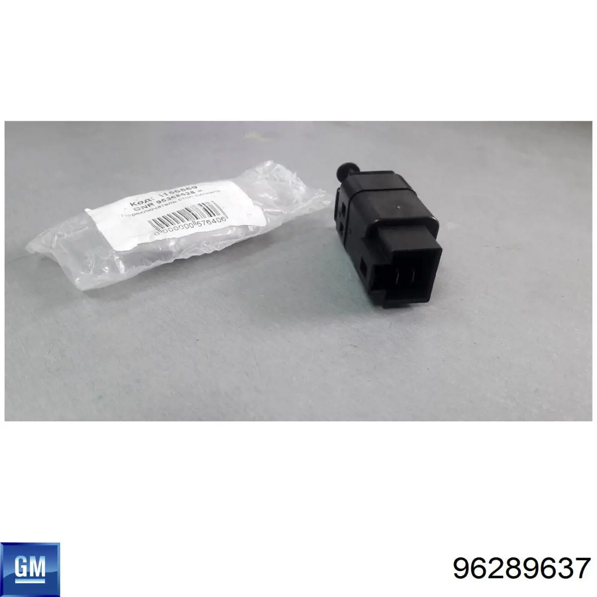 Comprar 96289637 General Motors Interruptor de luz de freno