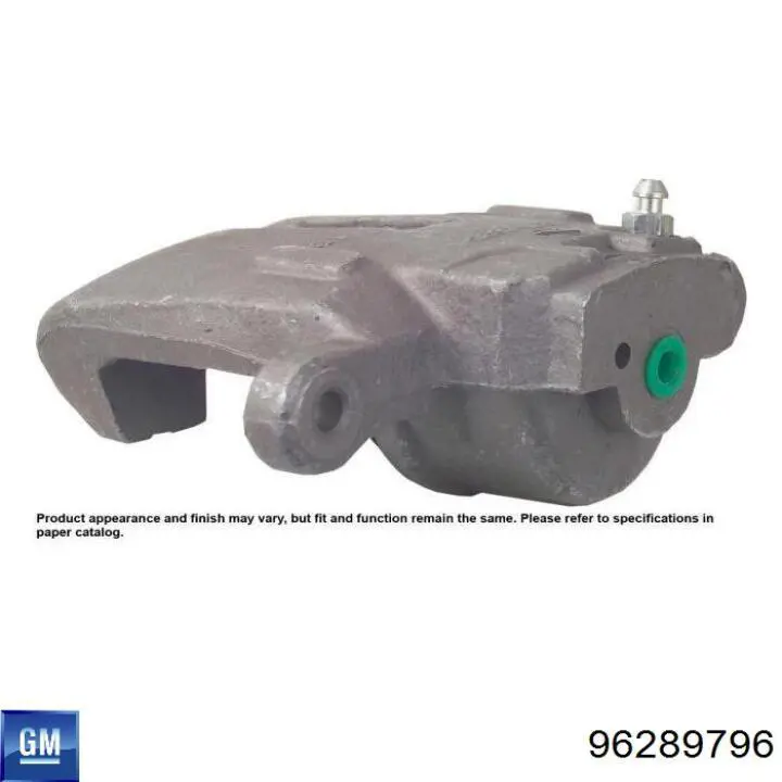 Pinza de freno trasera izquierda Elstock 860688