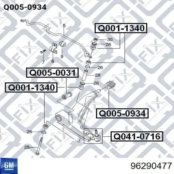 96290477 General Motors muelle de suspensión eje trasero