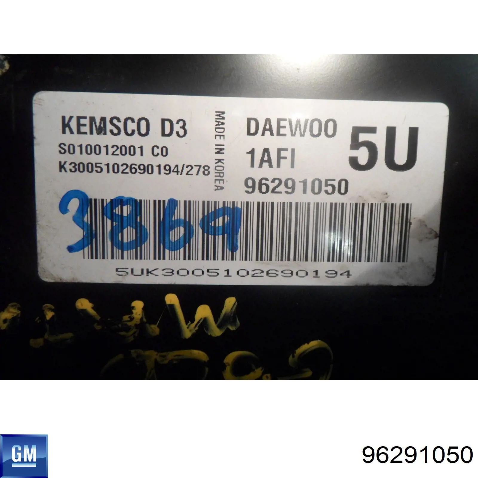 Unidad de control del motor  General Motors 96291050 precio, desde 59,53 EUR