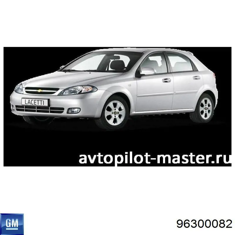 Comprar 96300082 General Motors Tope de amortiguador delantero con guardapolvo