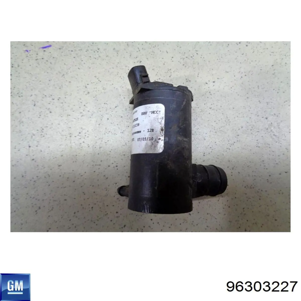  Refuerzo parachoques trasero Daewoo Lanos 