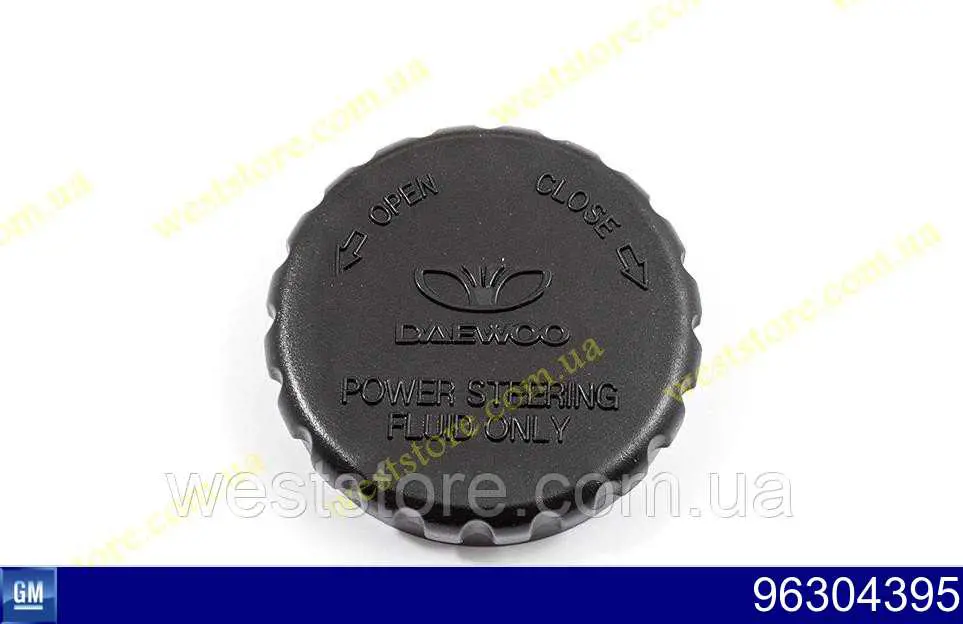Tapa del depósito de la bomba de dirección asistida General Motors 96304395 precio, desde 4,54 EUR