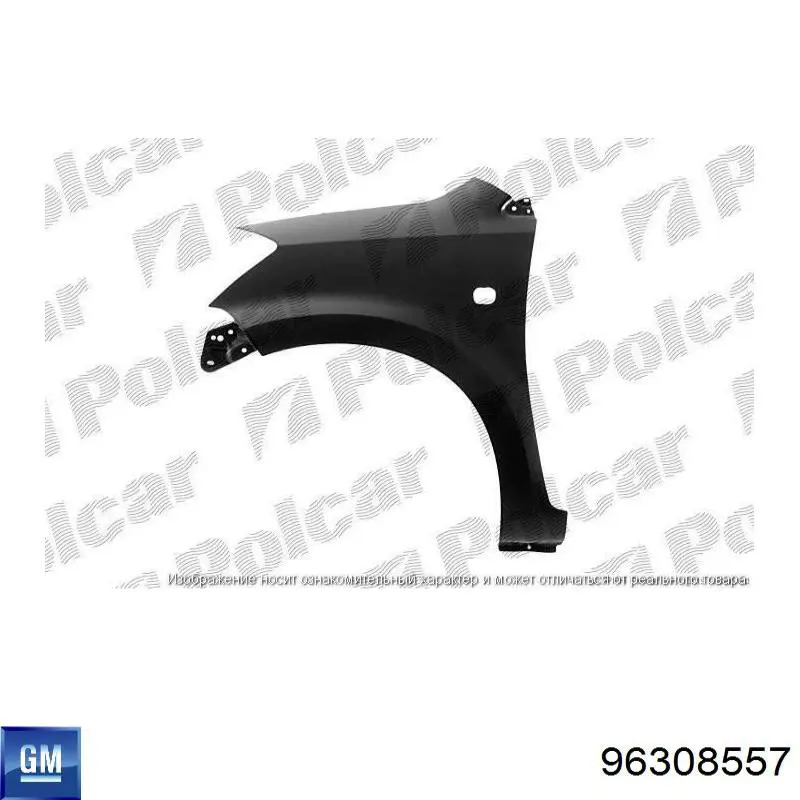 Comprar A96308557 General Motors Aleta