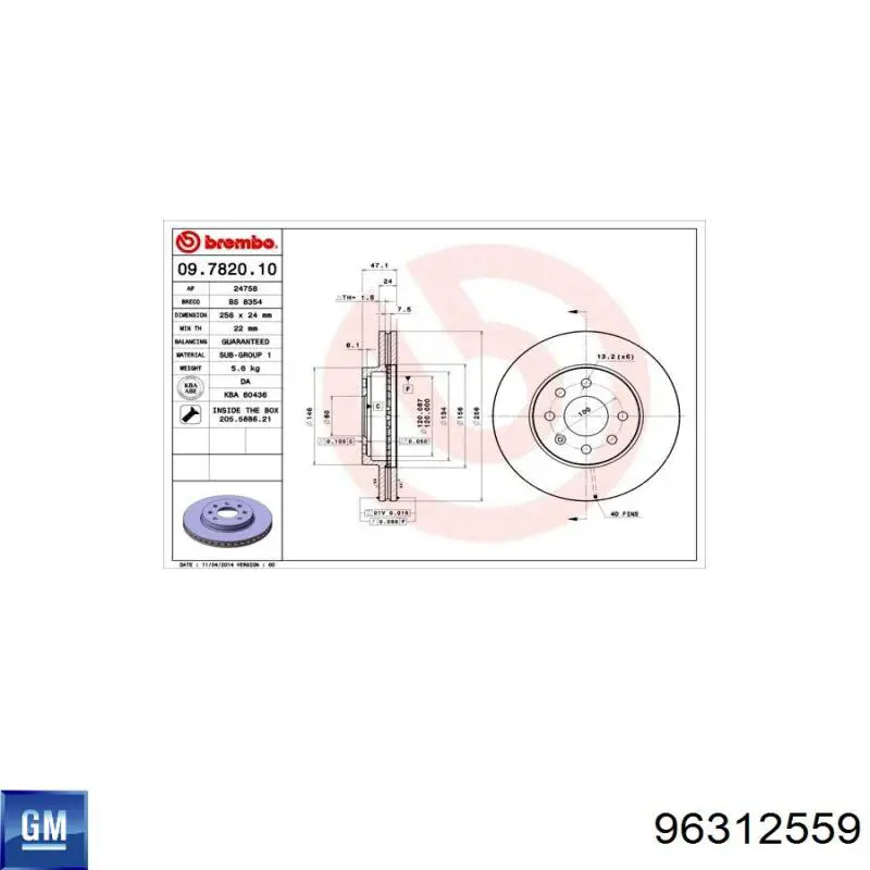 96312559 General Motors Discos