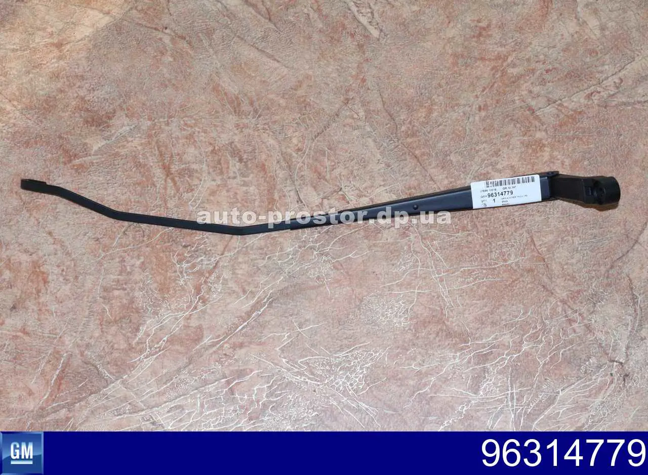 Comprar Brazo del limpiaparabrisas Daewoo Matiz  KLYA