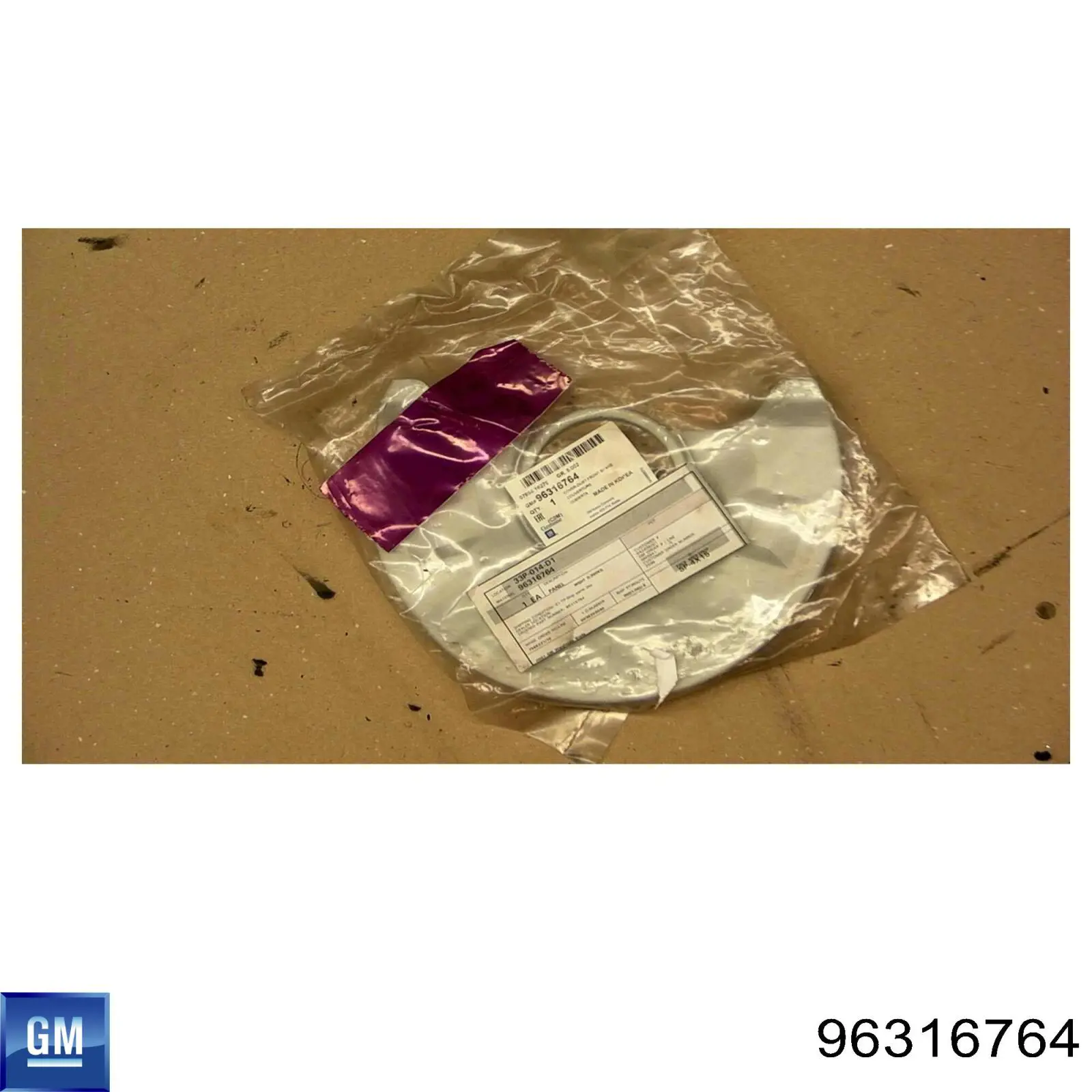 Protector del disco de freno delantero General Motors 96316764 precio, desde 3,96 EUR