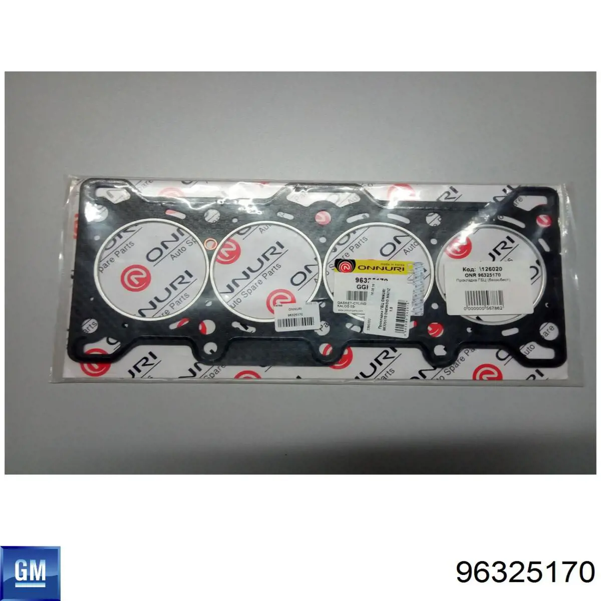 96325170 General Motors Empaquetadura de culata