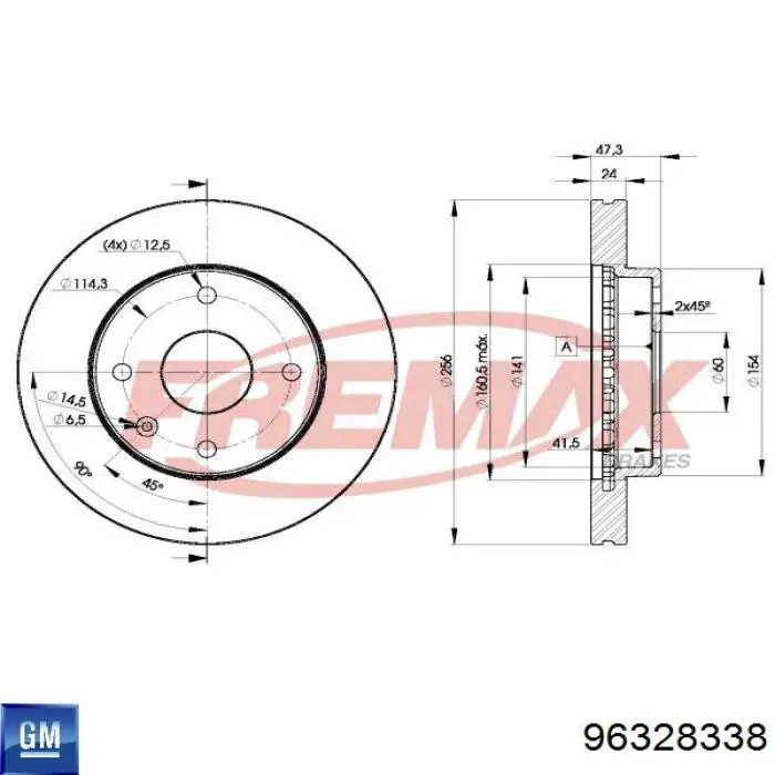 Frenos delanteros General Motors 96328338 precio, desde 28,64 EUR