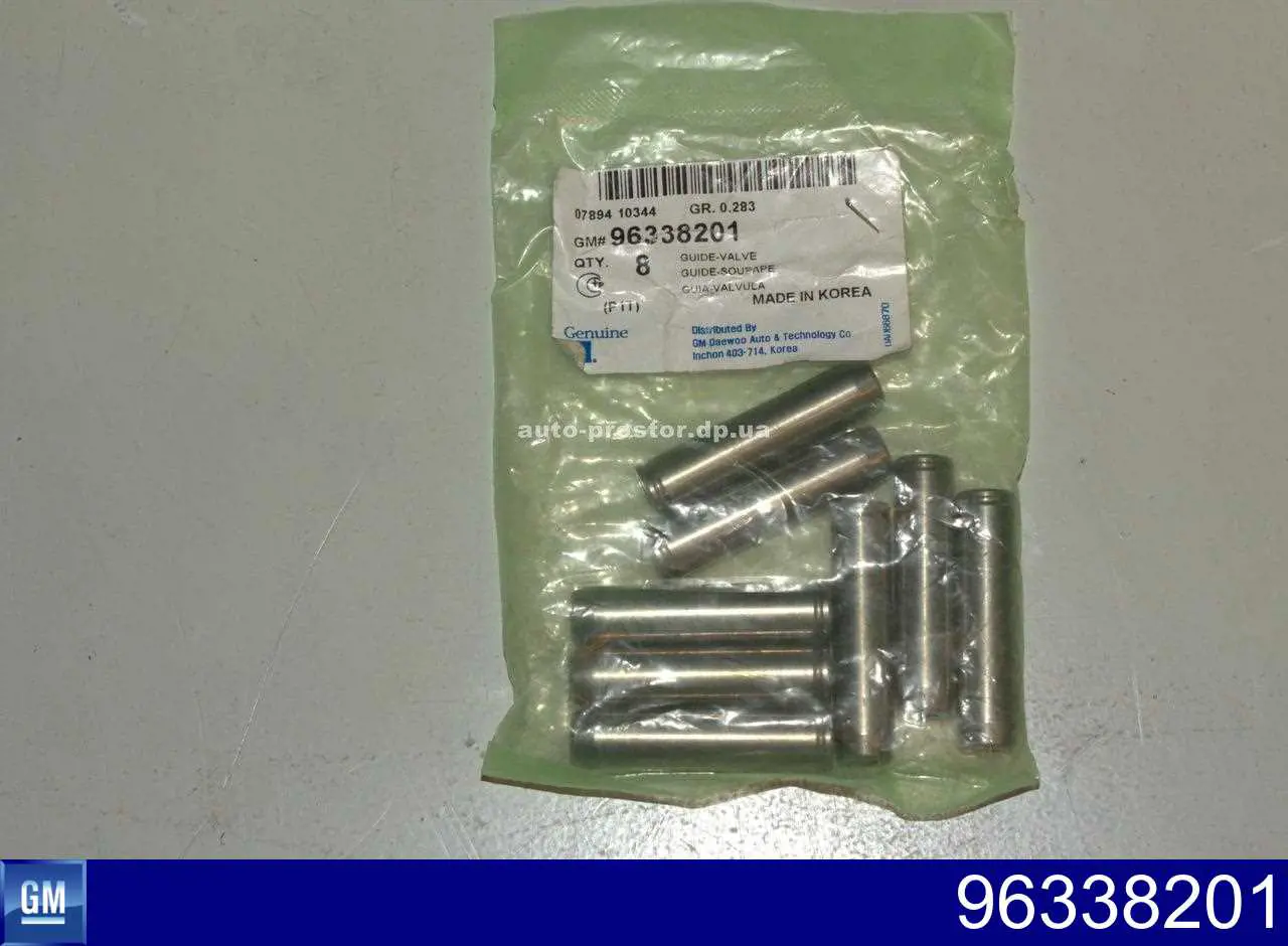 Guía de válvula 96338201 General Motors