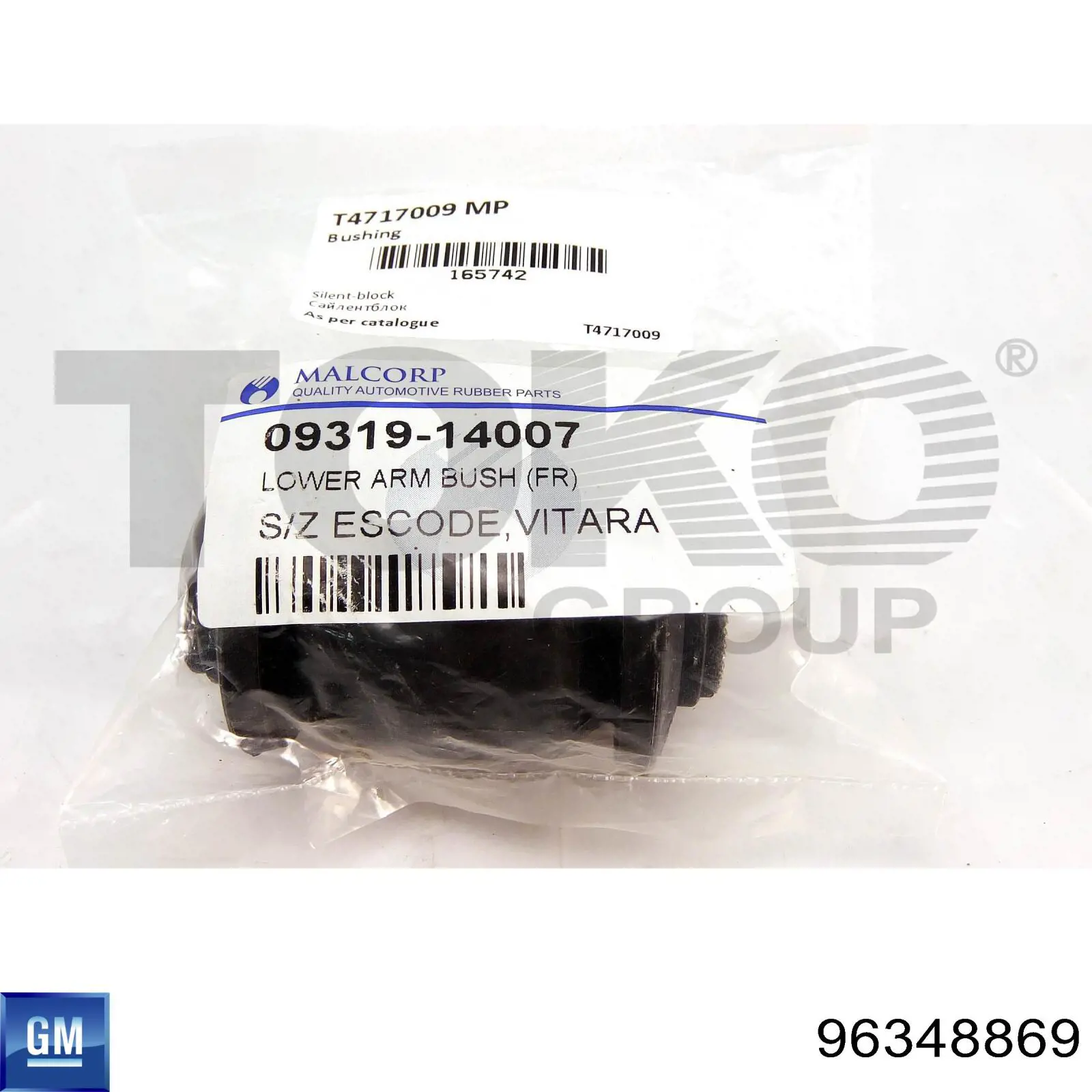 Pomo de palanca de cambios para Chevrolet Aveo II T250, T255