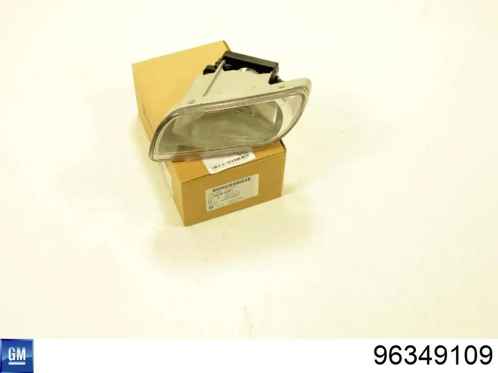 Claxon Chevrolet Lacetti hatchback (J200) (2003 - 2013) precio, desde 39,20 EUR