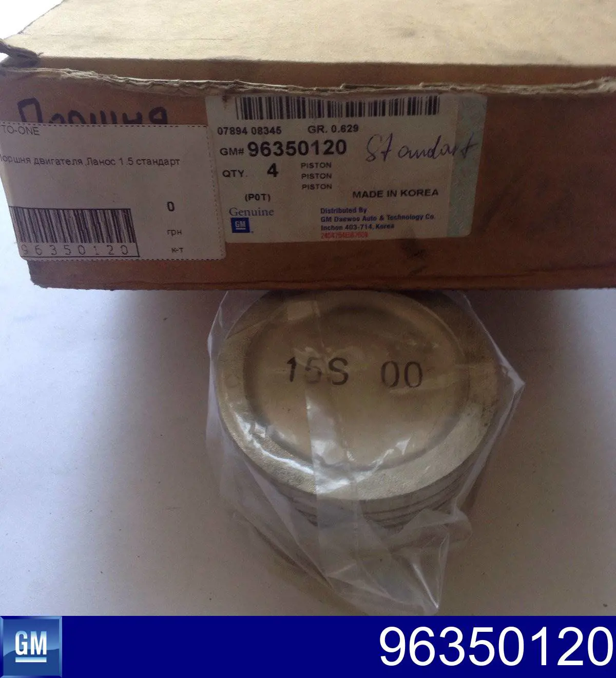 Comprar 96350120 General Motors Pistón con bulón sin anillos, STD