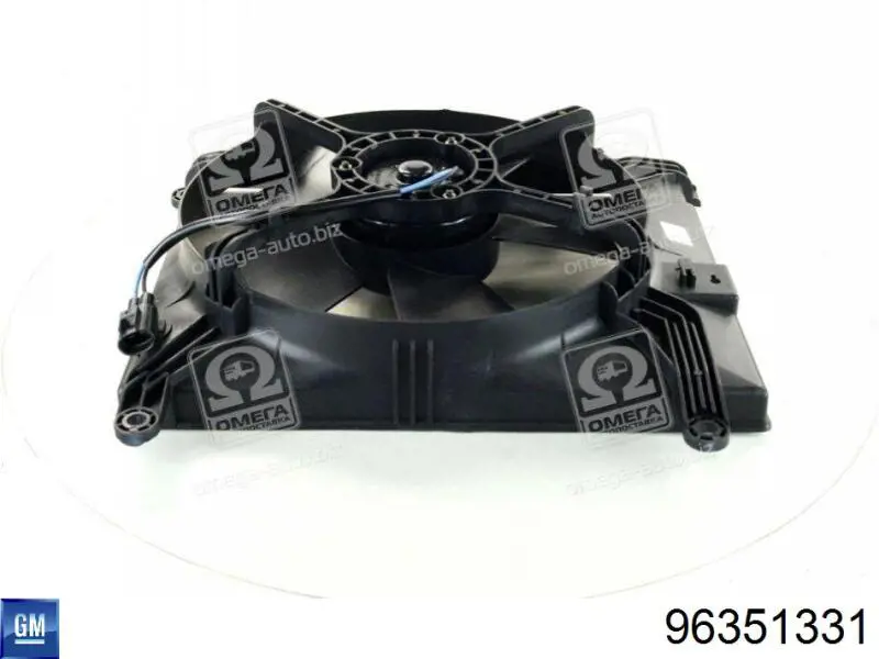 85358 Nissens Ventilador de refrigeración del motor