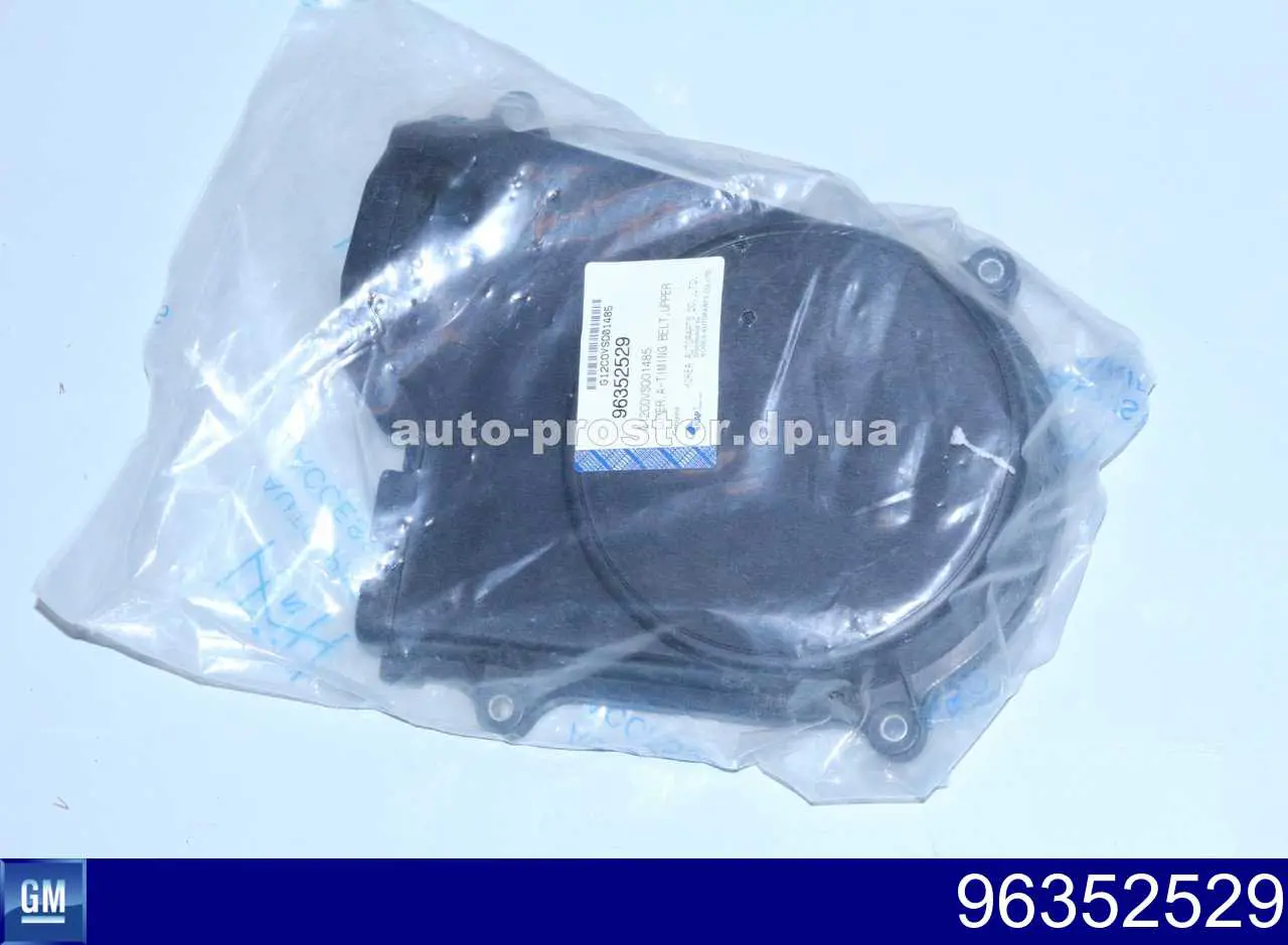 Tapa delantera del motor General Motors 96352529 precio, desde 7,79 EUR