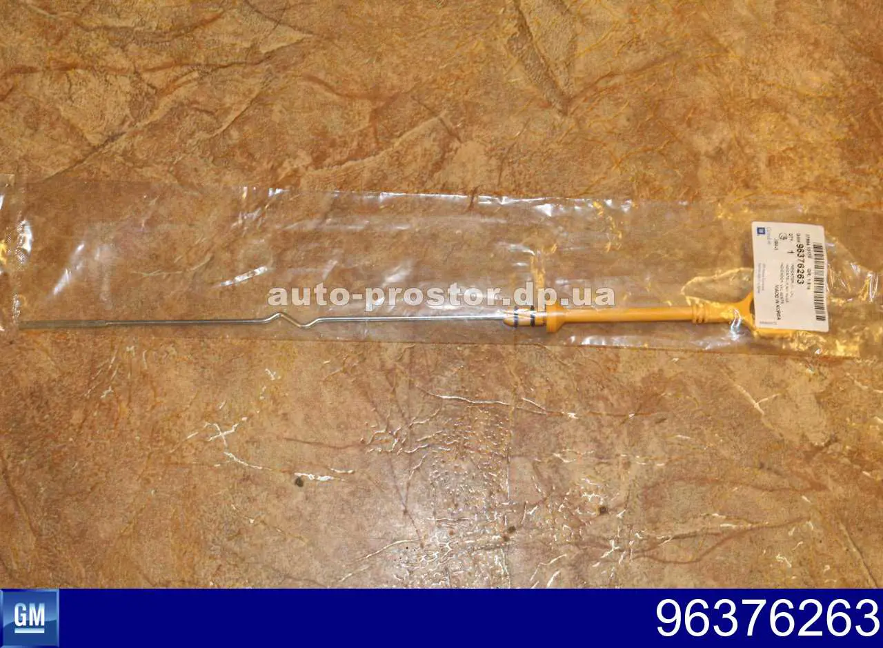 Comprar Varilla de nivel de aceite Chevrolet Aveo II T250, T255