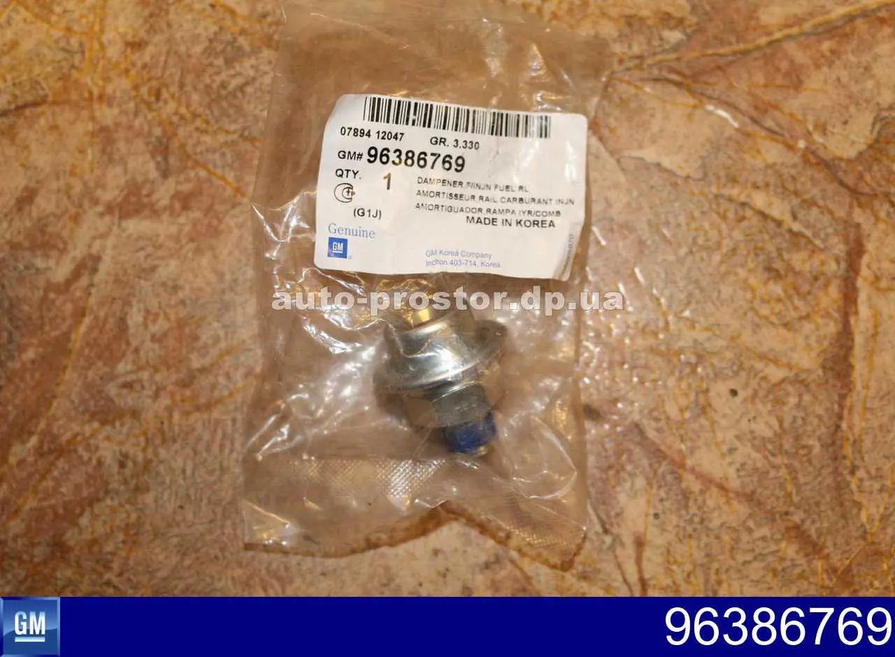96386769 Korea (oem) Válvula reguladora de presión