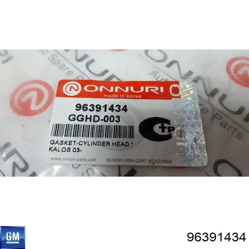 Juntas de culata General Motors 96391434 precio, desde 7,38 EUR