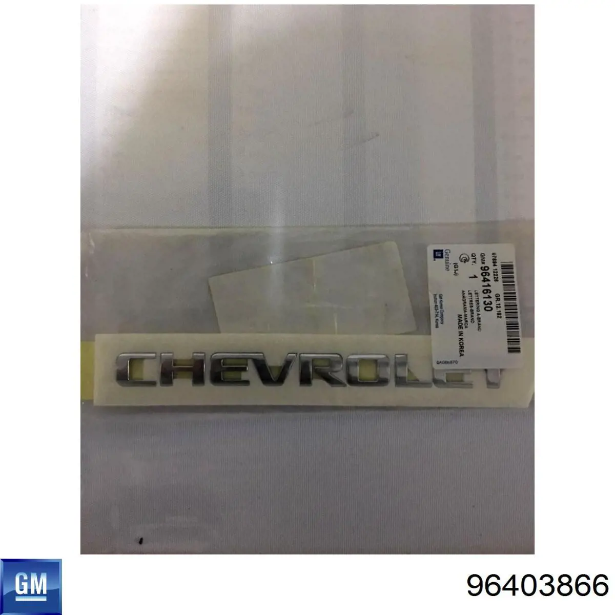 Comprar 96403866 General Motors Emblema
