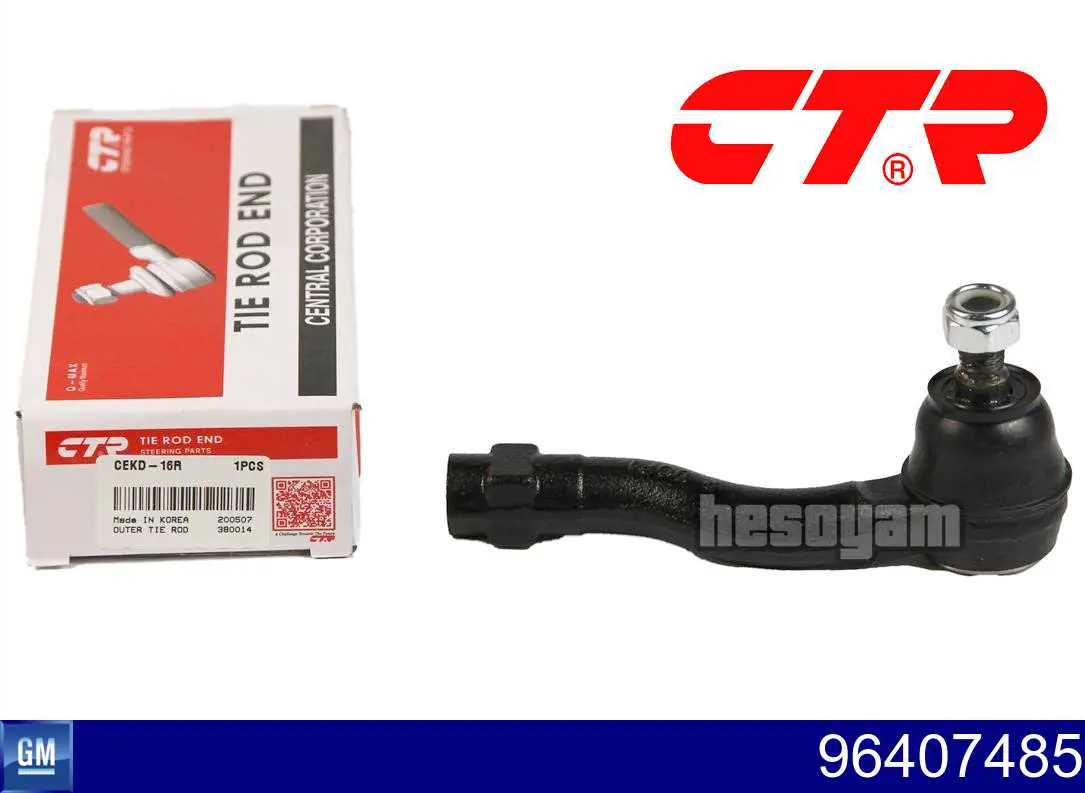 Comprar 96407485 General Motors Rótula barra de acoplamiento exterior