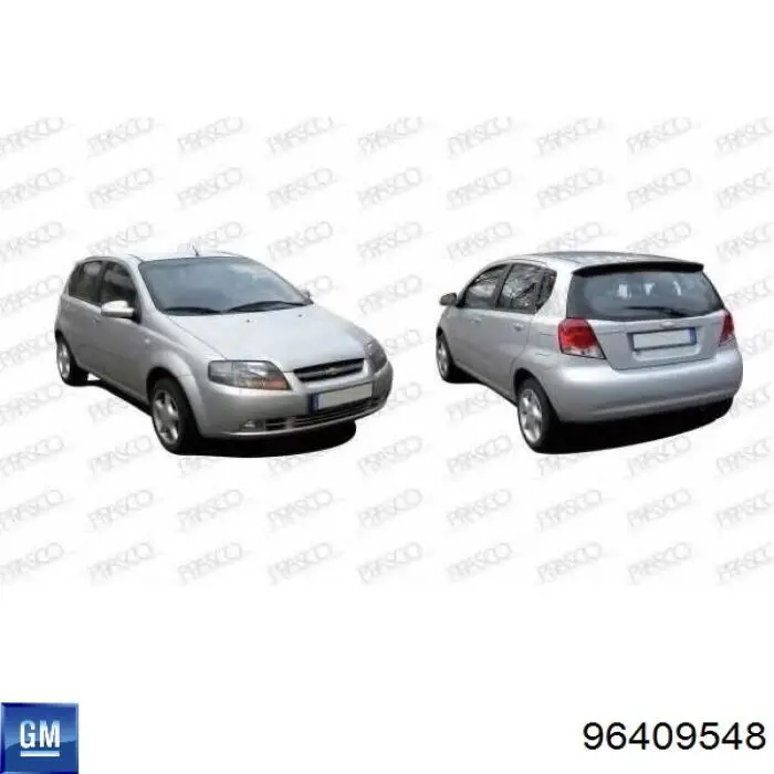 Manija exterior izquierda de puerta delantera General Motors 96409548 precio, desde 10,72 EUR