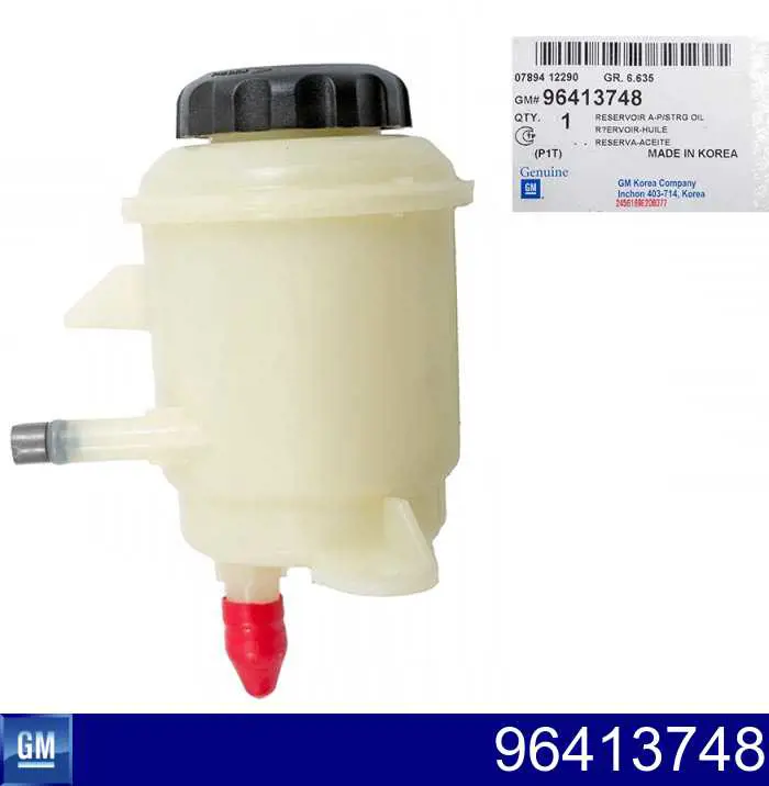 Depósito de bomba de dirección hidráulica Chevrolet Aveo II sedán (T250, T255) (2005 - 2011) precio, desde 19,62 USD