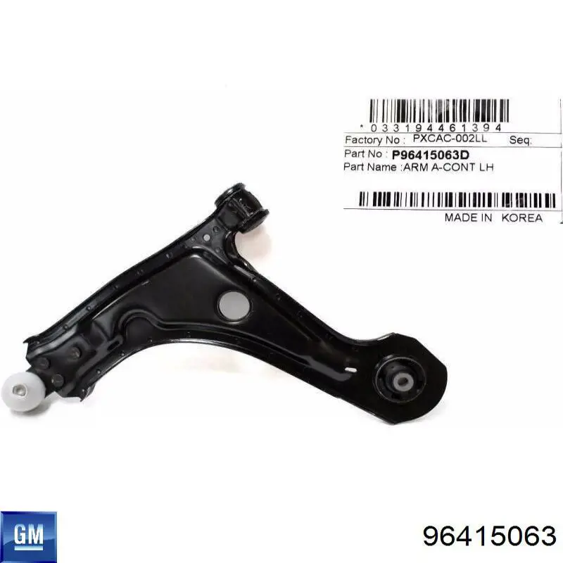 Brazo inferior izquierdo de la suspensión delantera General Motors 96415063