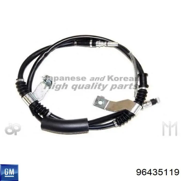 Cable de freno de mano trasero derecho General Motors 96435119 precio, desde 21,60 EUR