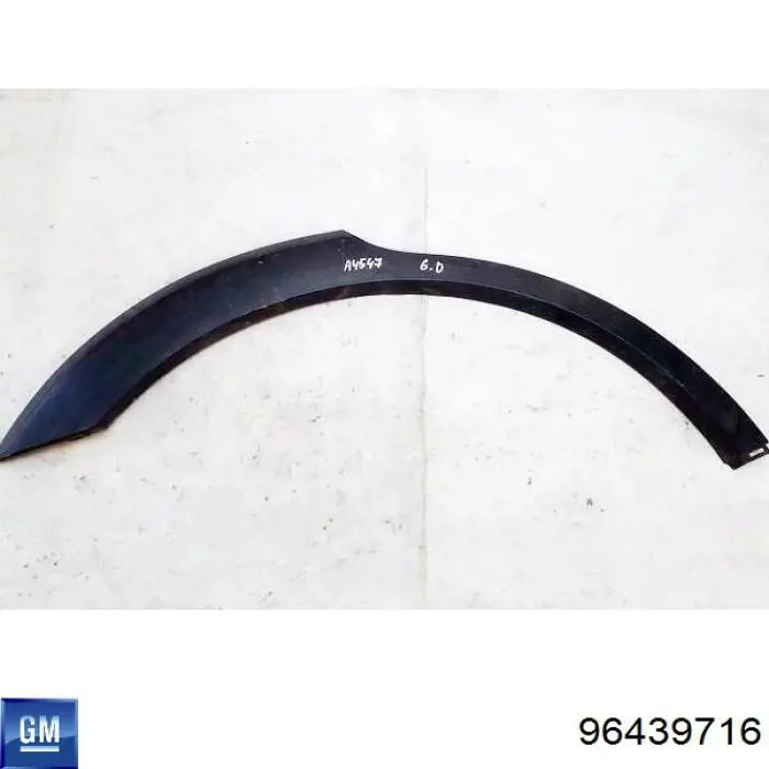  96439716 General Motors
