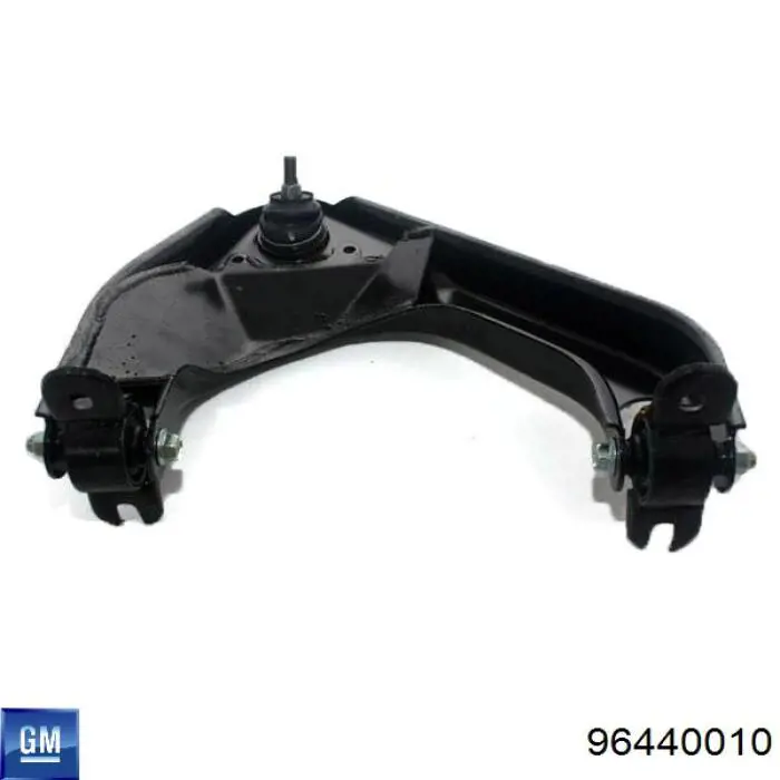 96440010 General Motors brazo suspension trasero superior izquierdo